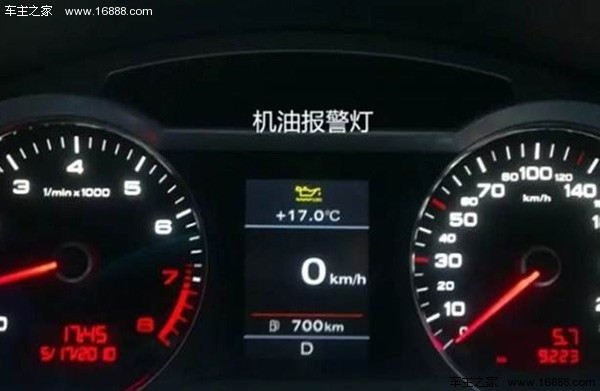 投訴，長(zhǎng)安福特，汽車零部件,汽車發(fā)動(dòng)機(jī)