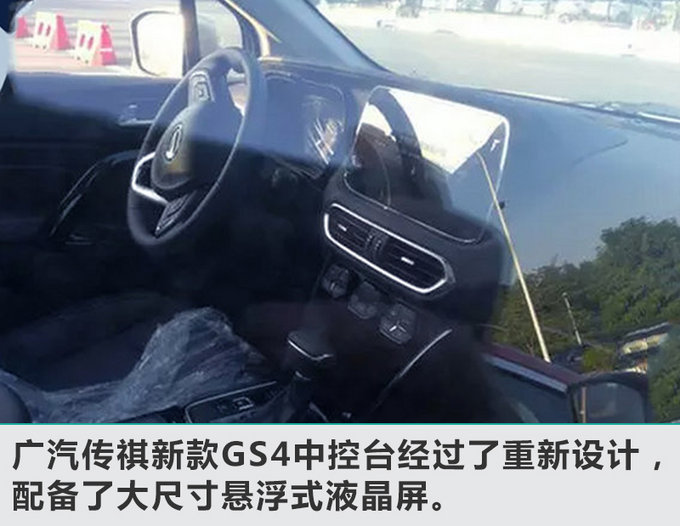 新车，自主品牌,SUV，新车