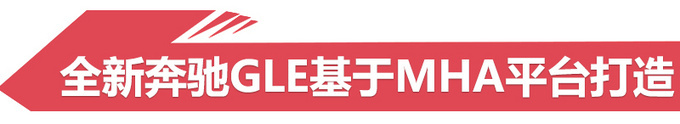 新车,SUV,11款重磅SUV将于巴黎车展发布 新车,SUV,11款重磅SUV将于巴黎车展发布