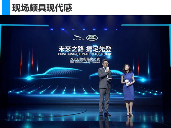 SUV，奔驰GLA，奥迪Q3，新车,捷豹路虎