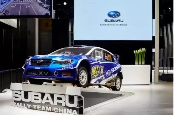 斯巴鲁针对中国市场推出傲虎特装版