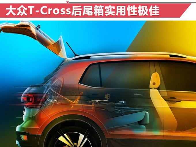 新车,SUV,11款重磅SUV将于巴黎车展发布 新车,SUV,11款重磅SUV将于巴黎车展发布
