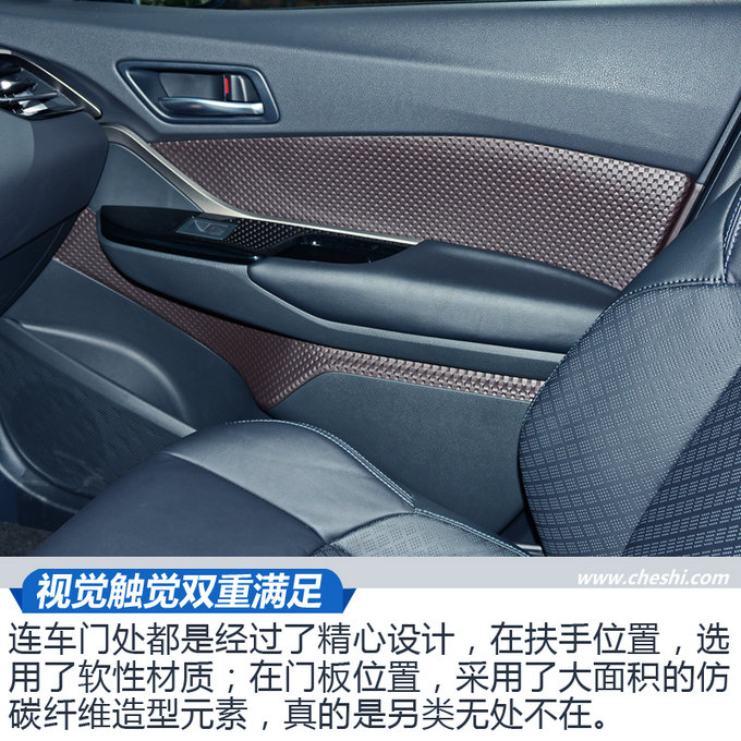 SUV，奥迪Q3，广汽丰田，新车,广汽丰田，北京车展
