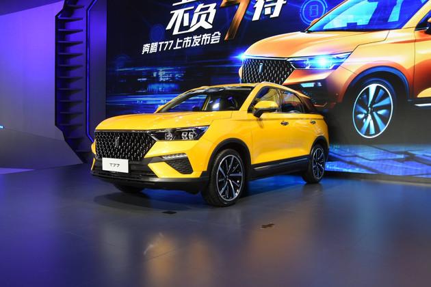 奔腾t77
