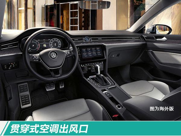 大众2018汽车计划
