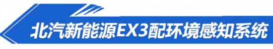 即将开卖的纯电动车,新款电动车补贴 即将开卖的纯电动车,新款电动车补贴