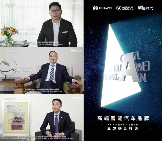长安汽车:何以"长"和"安"?