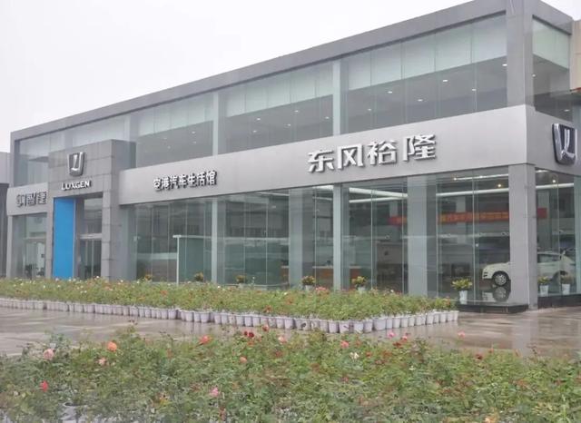 纳智捷的告别:方向错了,停止就只能是唯一选择