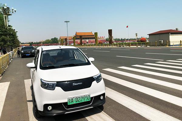 销量，新势力造车，电咖汽车销量,电咖EV10