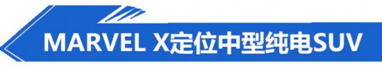 即将开卖的纯电动车,新款电动车补贴 即将开卖的纯电动车,新款电动车补贴