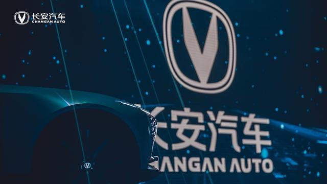 长安汽车:何以"长"和"安"?