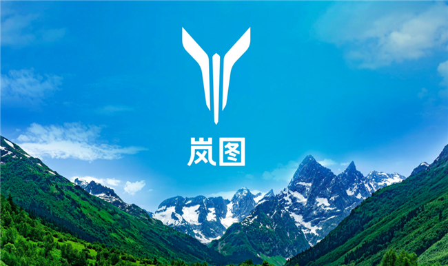 东风汽车能撑起高端电动汽车品牌吗？应景之作“岚图”烧钱几何？