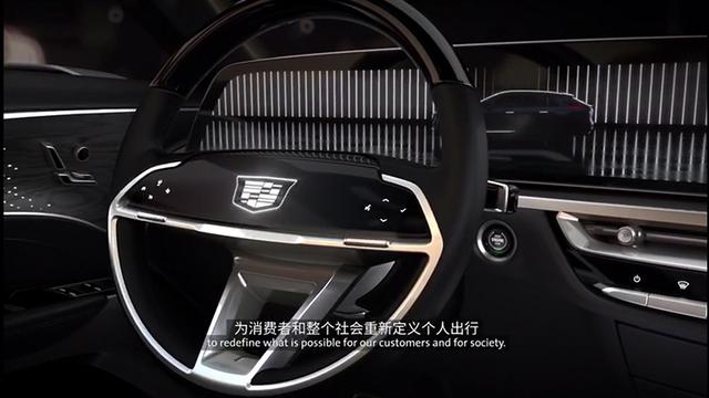 通用的豪横：5年内投200亿美元、推9款电动车