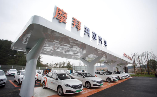 摩拜共享汽车,摩拜网约车，摩拜新特电动汽车