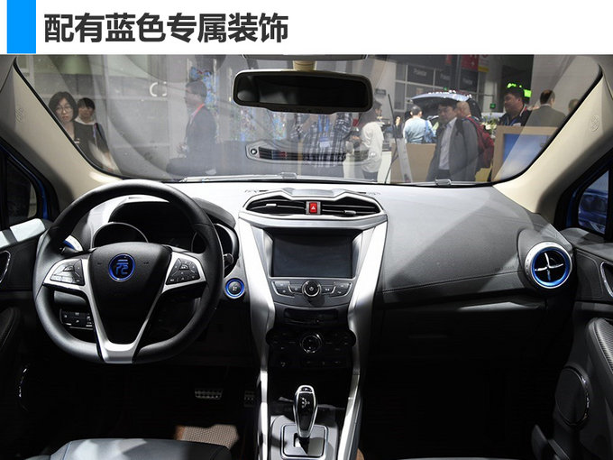 新车，比亚迪，比亚迪新车规划,比亚迪新车