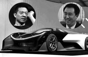 恒大FF核心争议条款,FF控制权,FF91量产,FF81 恒大FF核心争议条款,FF控制权,FF91量产,FF81