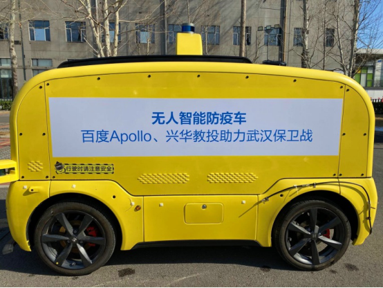 图片-1_2