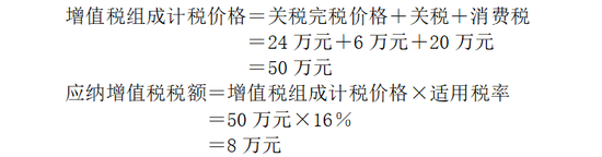 進口關稅，汽車進口關稅下調,進口車降價