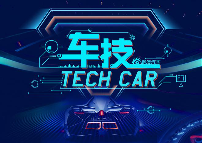 奥迪投140亿欧元,奥迪电动化,奥迪自动化 奥迪投140亿欧元,奥迪电动化,奥迪自动化
