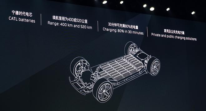 支持L4自動駕駛 拜騰K-Byte Concept亮相