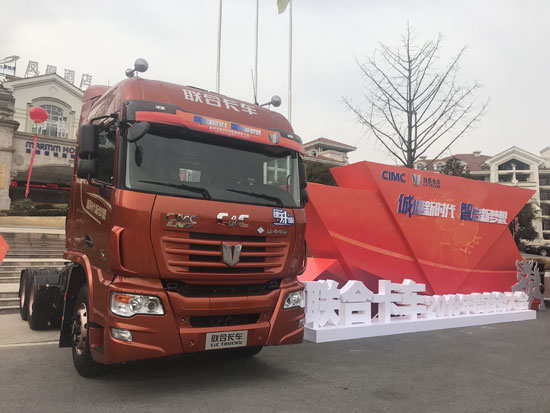 联合卡车新车,联合卡车销量,联合卡车销量目标 联合卡车新车,联合卡车销量,联合卡车销量目标