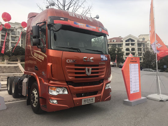 联合卡车新车,联合卡车销量,联合卡车销量目标 联合卡车新车,联合卡车销量,联合卡车销量目标