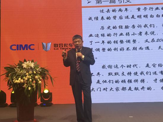 联合卡车新车,联合卡车销量,联合卡车销量目标 联合卡车新车,联合卡车销量,联合卡车销量目标