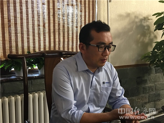 清行汽车量产