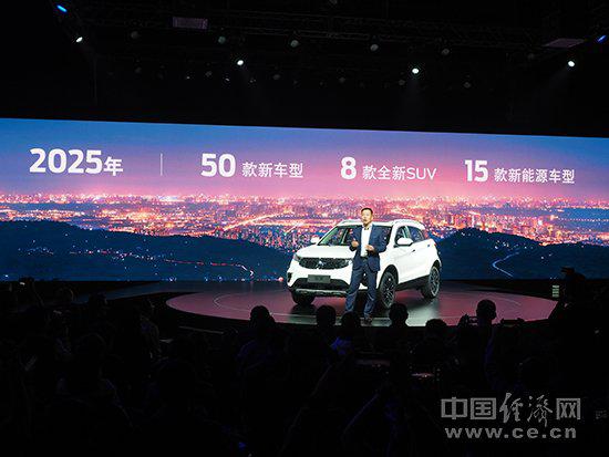 SUV，福特领界中国,福特2025战略