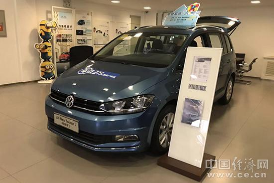 销量,上汽大众,上汽大众途安L天窗漏水,途安L天窗漏水 销量,上汽大众,上汽大众途安L天窗漏水,途安L天窗漏水