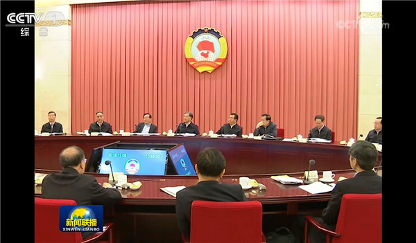 比亚迪，双周会,王传福，全国政协