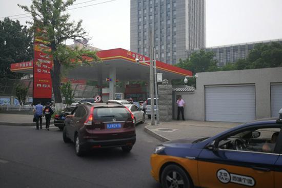 成品油价,成品油价跌幅，成品油二连跌