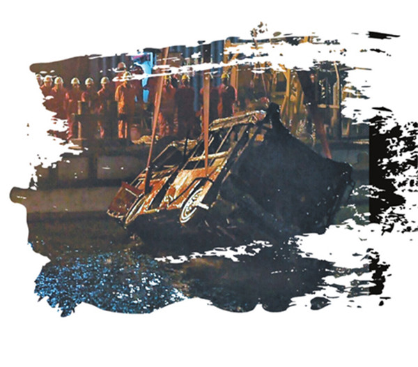 �������ݹ�����׹���¹ʱ���