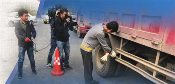 “国六”标准实施