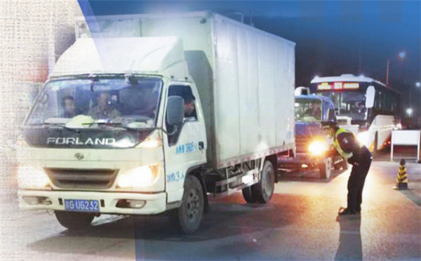 ����������׼ʵʩ