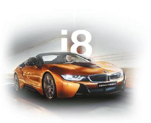 自主品牌，销量，自主、合资、豪华品牌上演三国杀