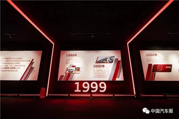 销量,一汽奥迪传奇30年 销量,一汽奥迪传奇30年