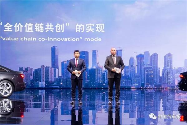 销量,一汽奥迪传奇30年 销量,一汽奥迪传奇30年