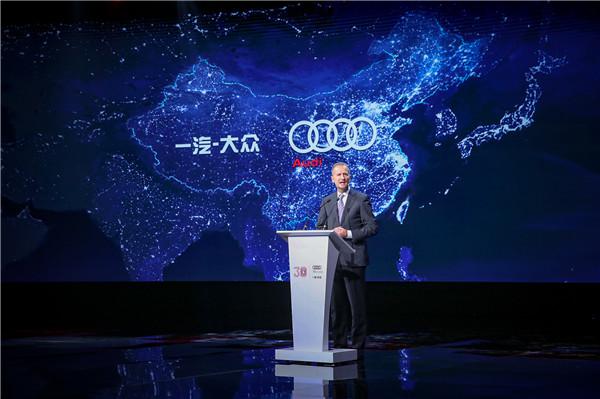 销量,一汽奥迪传奇30年 销量,一汽奥迪传奇30年