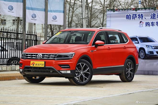 车企销量目标 车企销量目标