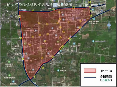 禁止车辆通行！浙江、广东、山东、江苏这些区域限行！
