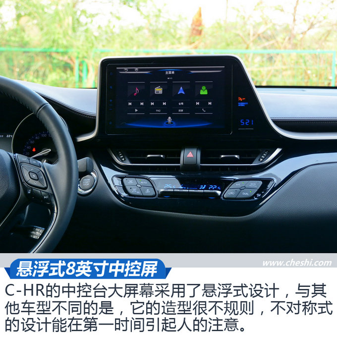 SUV，奥迪Q3，广汽丰田，新车,广汽丰田，北京车展