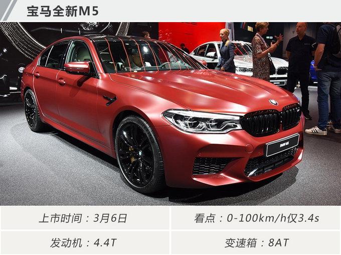 新车，自主品牌,SUV，新车