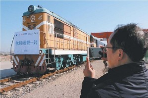 汽车零部件,大众汽车