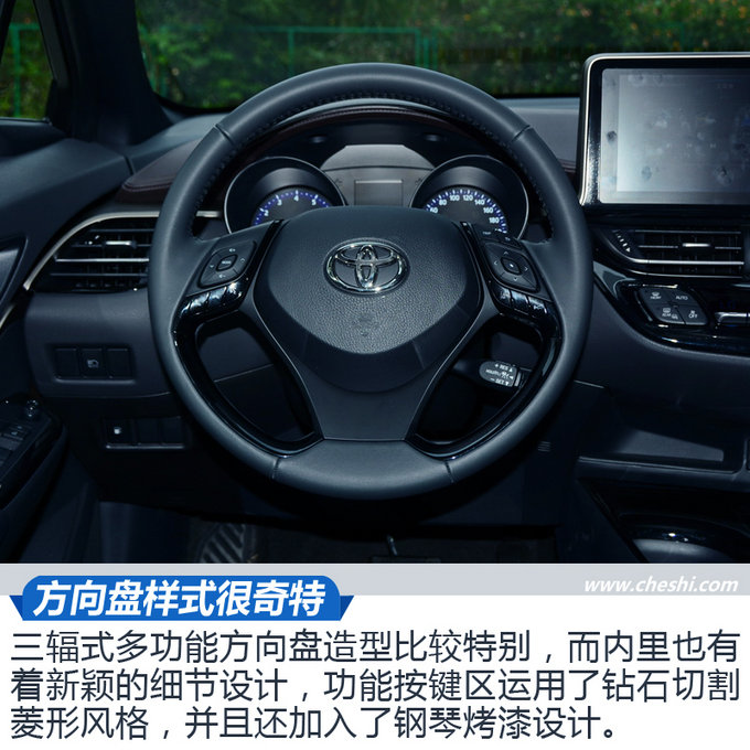SUV，奥迪Q3，广汽丰田，新车,广汽丰田，北京车展