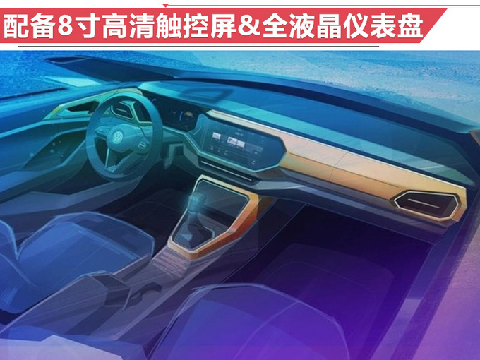 新车,SUV,11款重磅SUV将于巴黎车展发布 新车,SUV,11款重磅SUV将于巴黎车展发布
