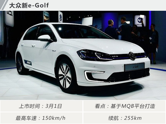 新车，自主品牌,SUV，新车