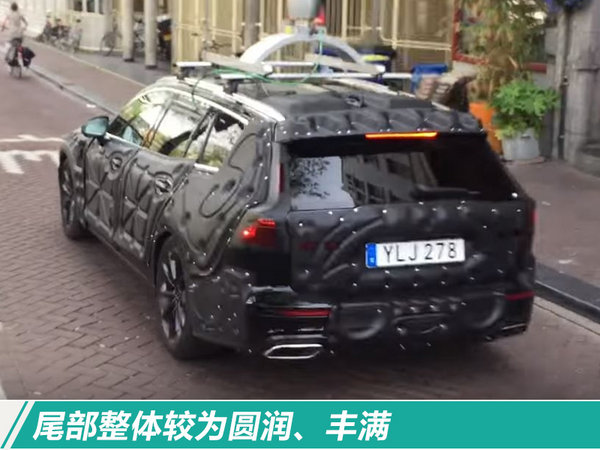 沃尔沃2018新车