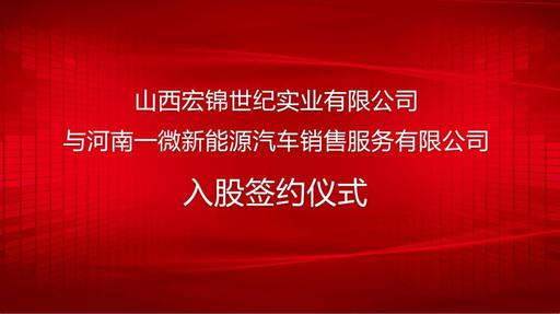 一微集团估值1亿美元 已完成B轮融资