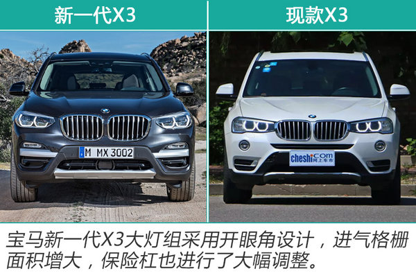 新车，豪华车，新车,豪华车，SUV，宝马，奔驰